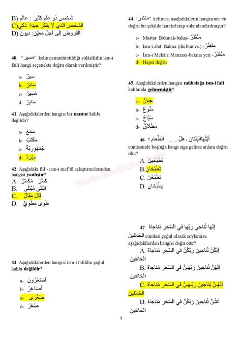 Arapça hazırlık konuları